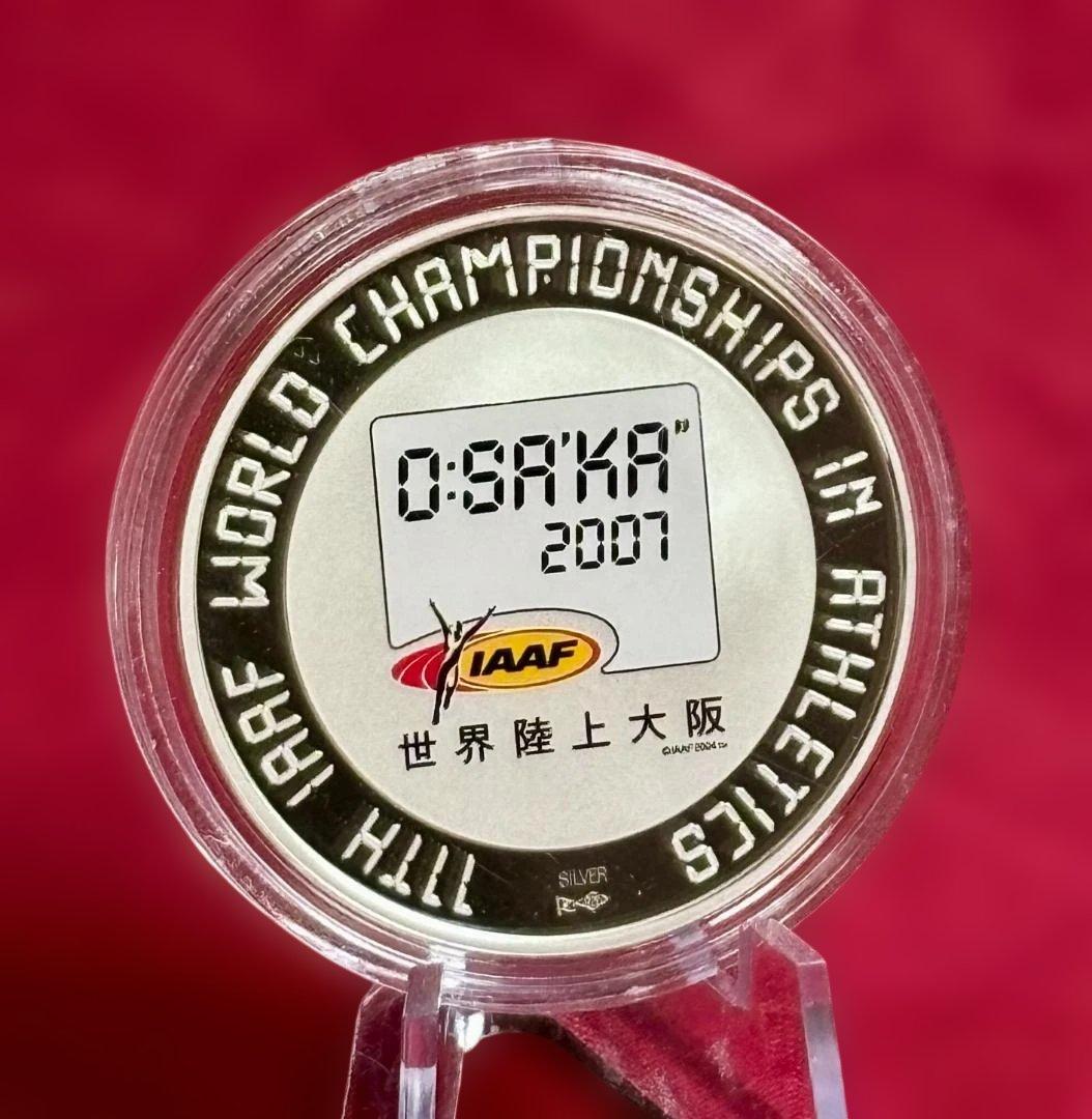 造幣局大阪世界陸上プルーフ貨幣セット中の 銀925メダル