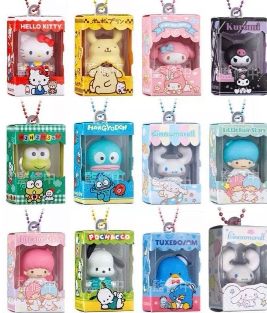 サンリオ　チョコボックス　コンプリート