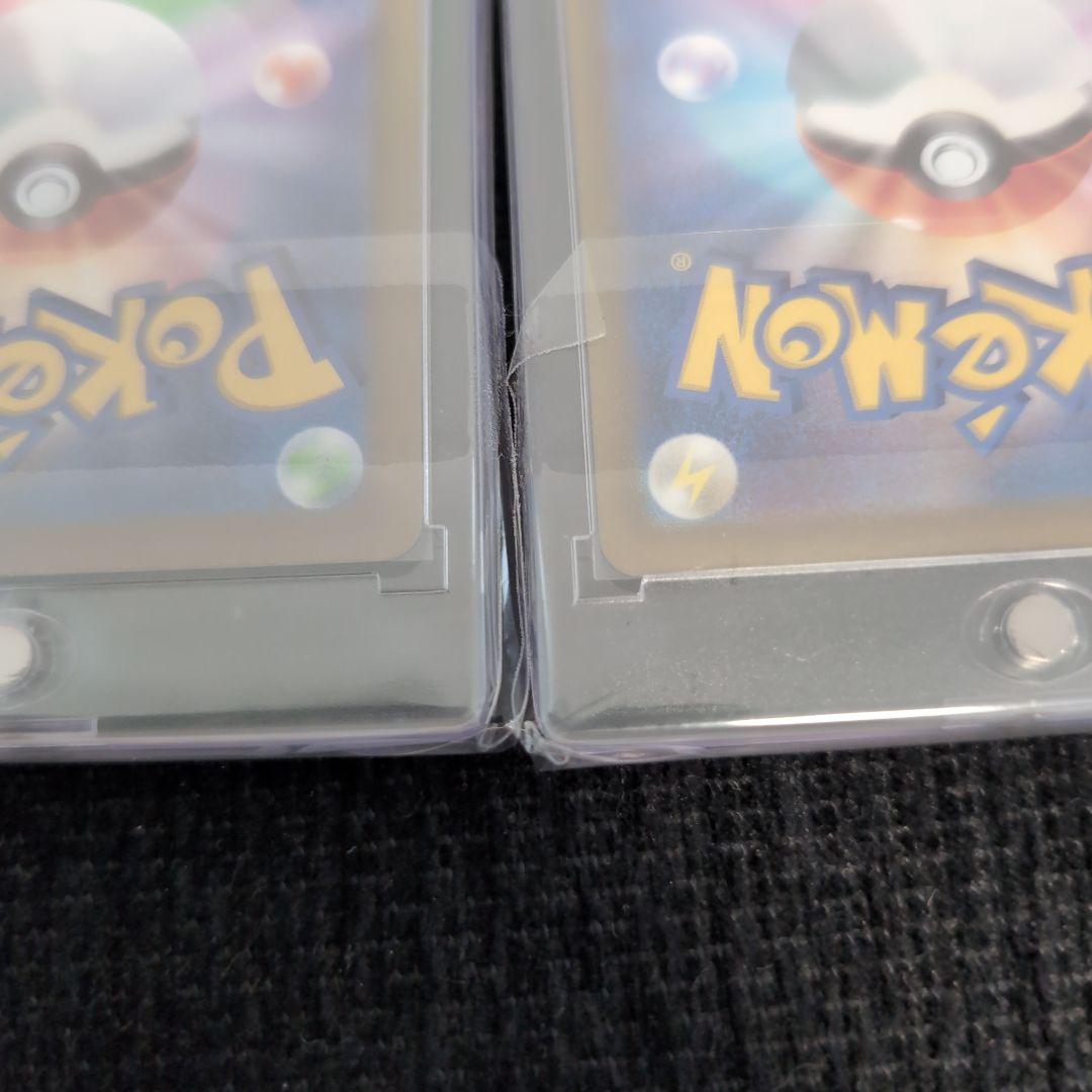 ポケモン　vstarユニバース ur コンプ　ギラティナ　アルセウス　vstar