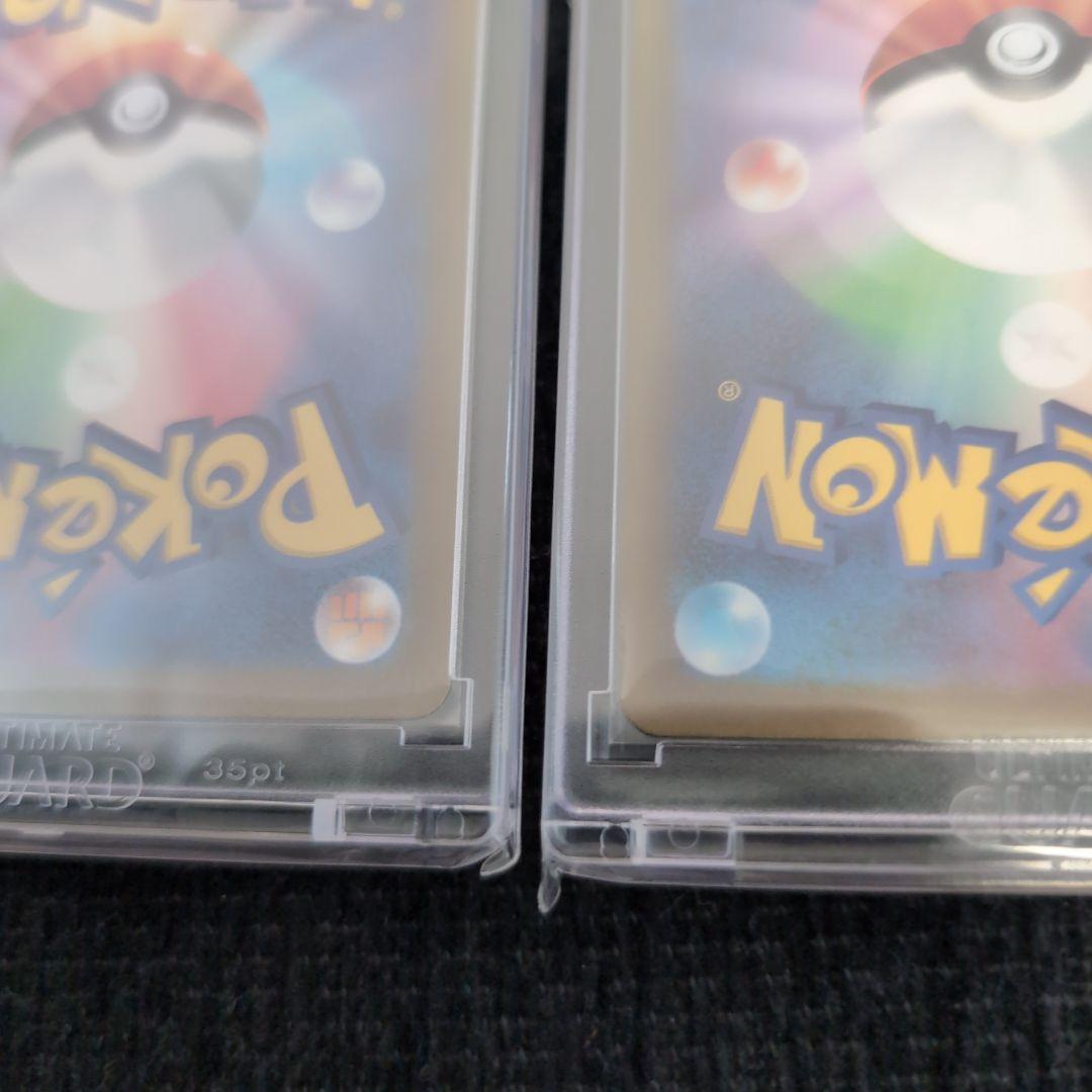 ポケモン　vstarユニバース ur コンプ　ギラティナ　アルセウス　vstar