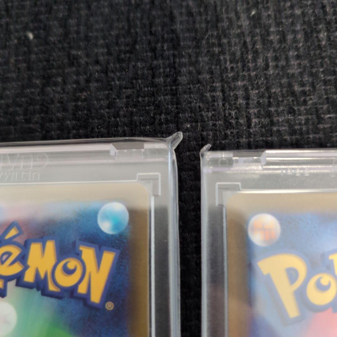 ポケモン　vstarユニバース ur コンプ　ギラティナ　アルセウス　vstar