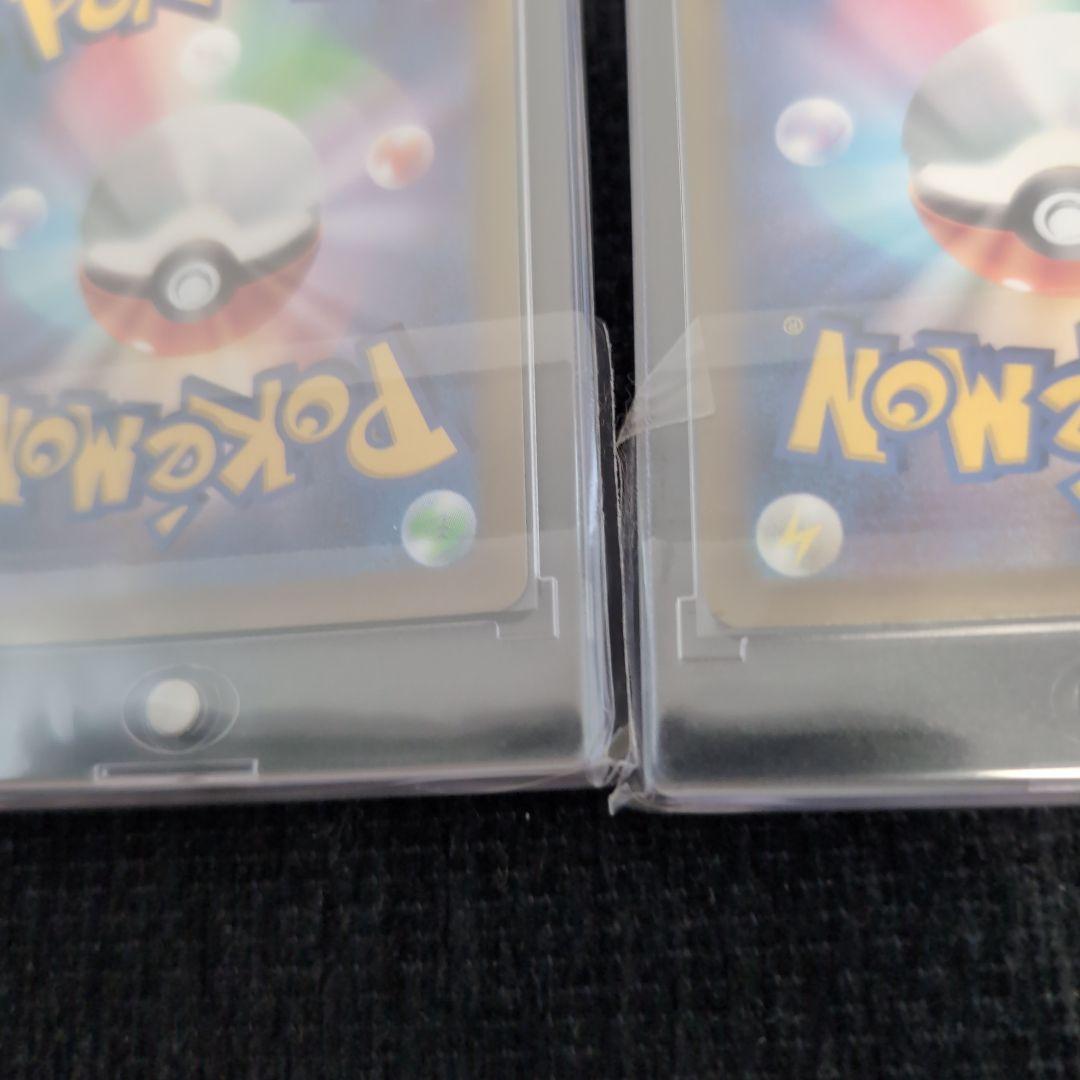 ポケモン　vstarユニバース ur コンプ　ギラティナ　アルセウス　vstar