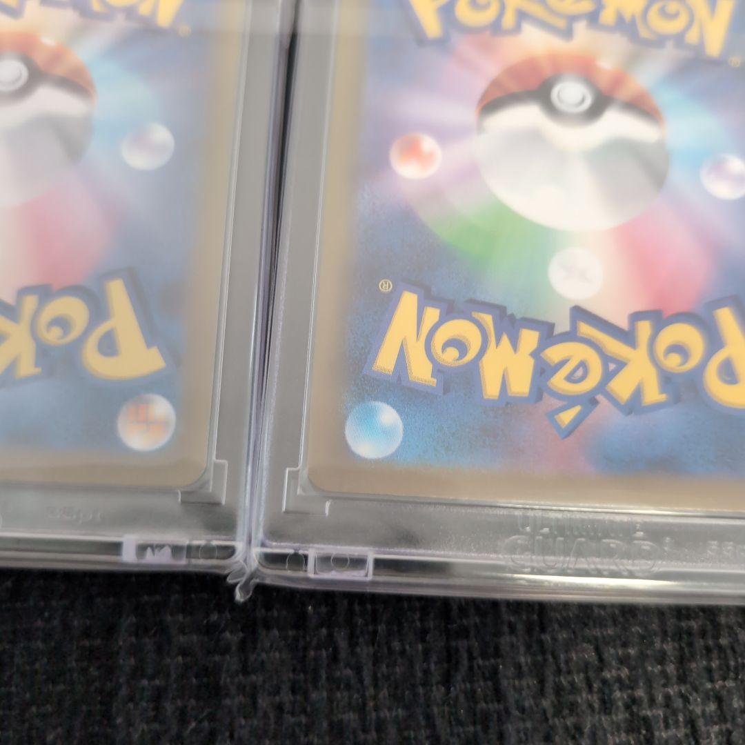 ポケモン　vstarユニバース ur コンプ　ギラティナ　アルセウス　vstar