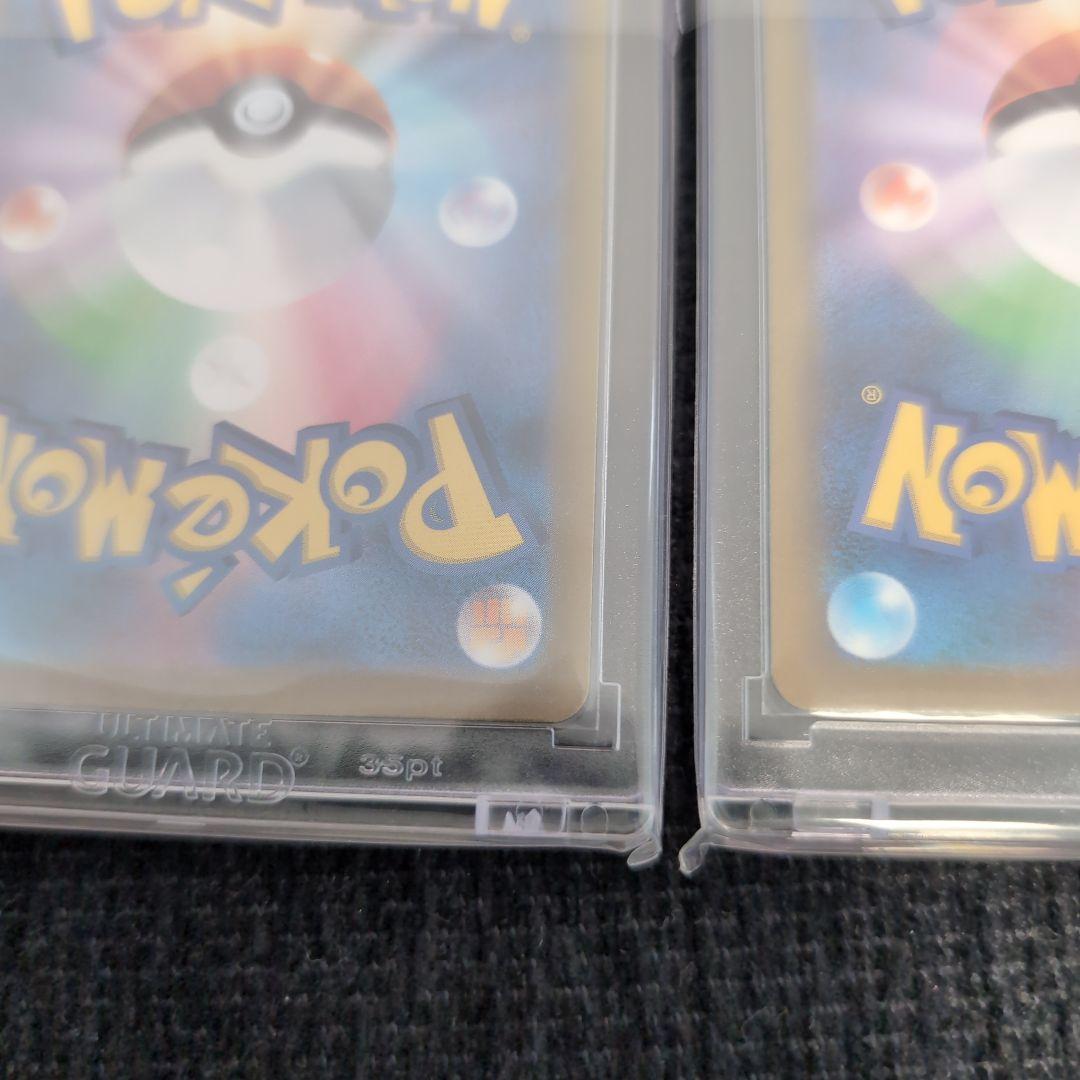 ポケモン　vstarユニバース ur コンプ　ギラティナ　アルセウス　vstar