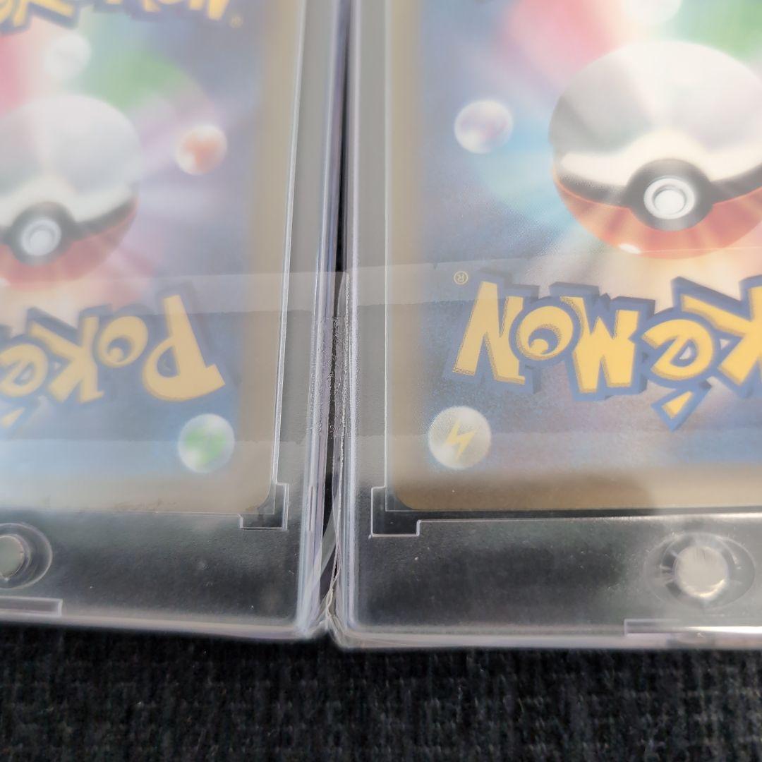 ポケモン　vstarユニバース ur コンプ　ギラティナ　アルセウス　vstar