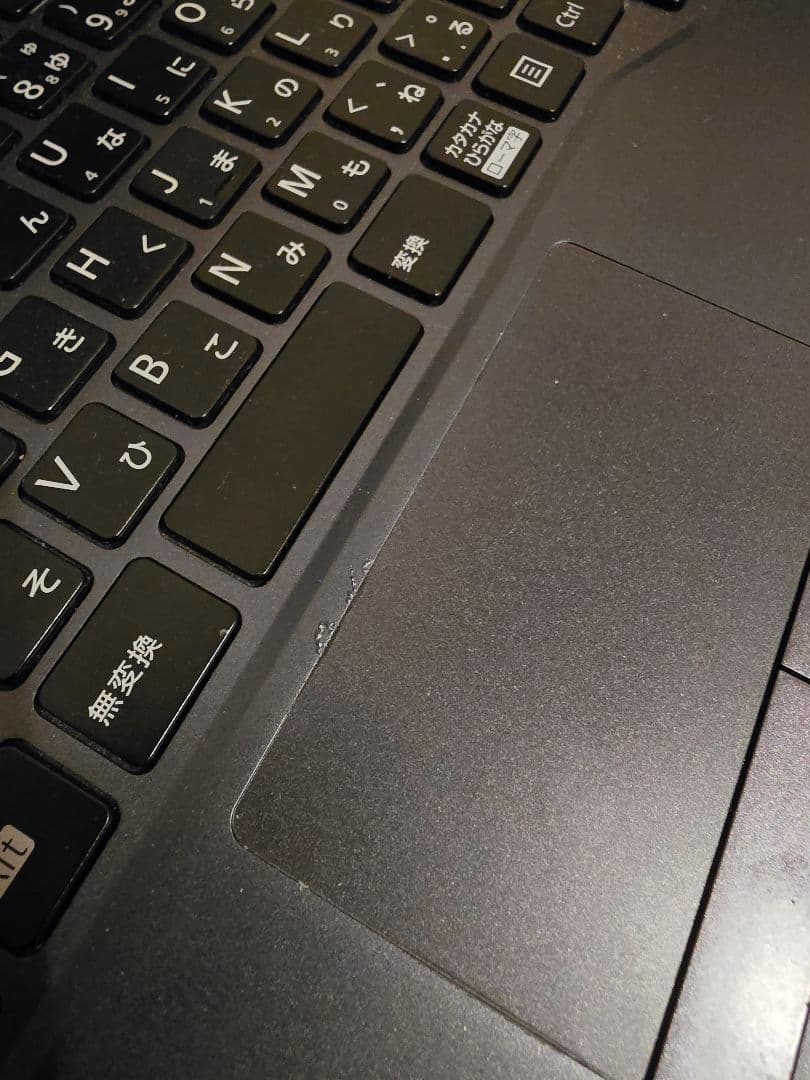 富士通 LIFEBOOK U938/S