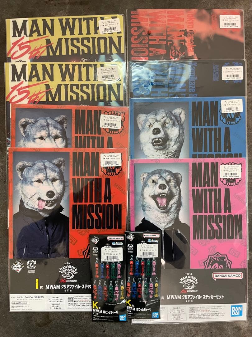 MAN WITH A MISSION 15th F賞1個、H賞1個、下位17個