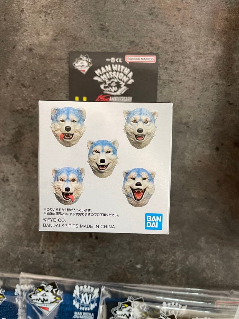 MAN WITH A MISSION 15th F賞1個、H賞1個、下位17個