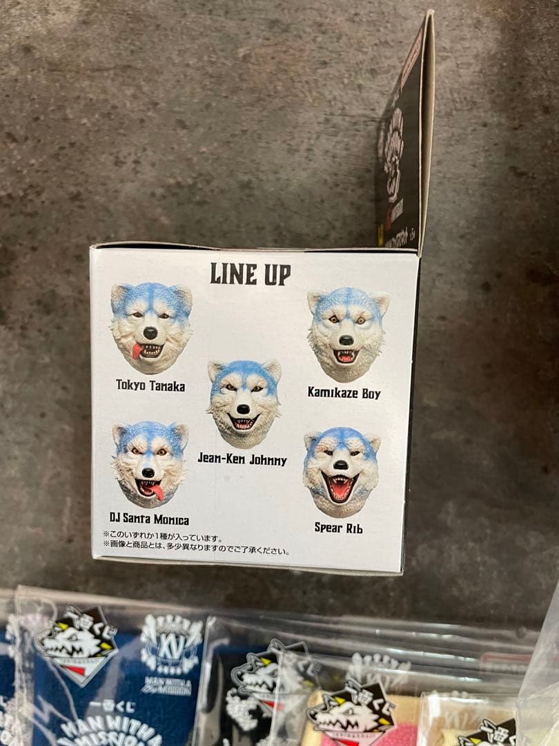 MAN WITH A MISSION 15th F賞1個、H賞1個、下位17個