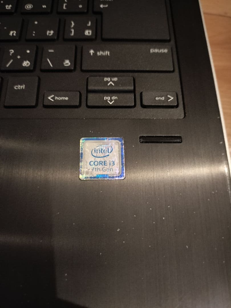 HP ProBook 430 G5 Core i3 第7世代 3台まとめ