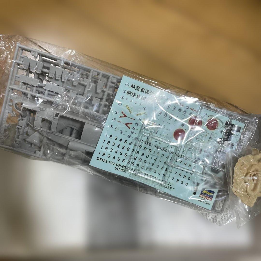 フジミ模型 1/72 F28 UH60J 海上自衛隊. 2個。 Ln051