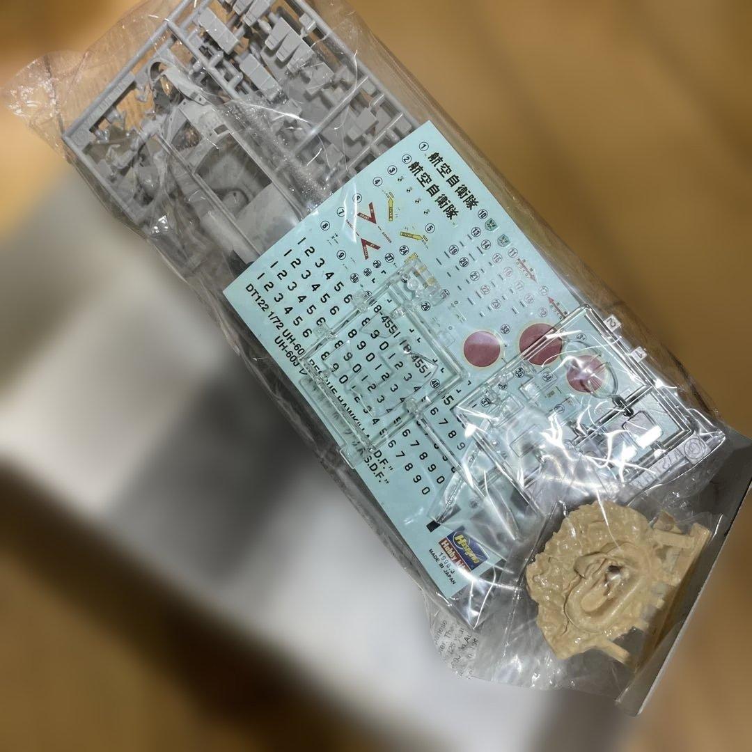 フジミ模型 1/72 F28 UH60J 海上自衛隊. 2個。 Ln051