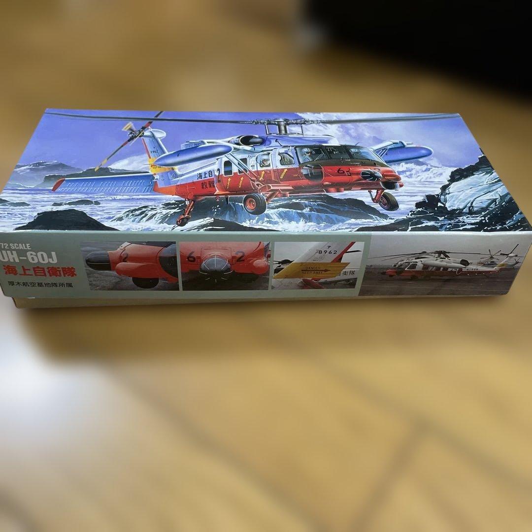 フジミ模型 1/72 F28 UH60J 海上自衛隊. 2個。 Ln051