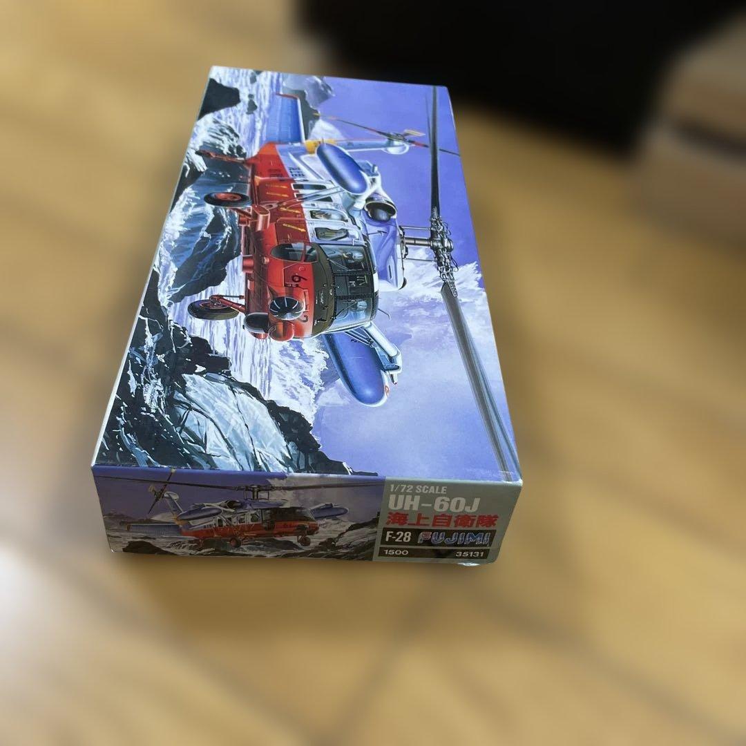 フジミ模型 1/72 F28 UH60J 海上自衛隊. 2個。 Ln051