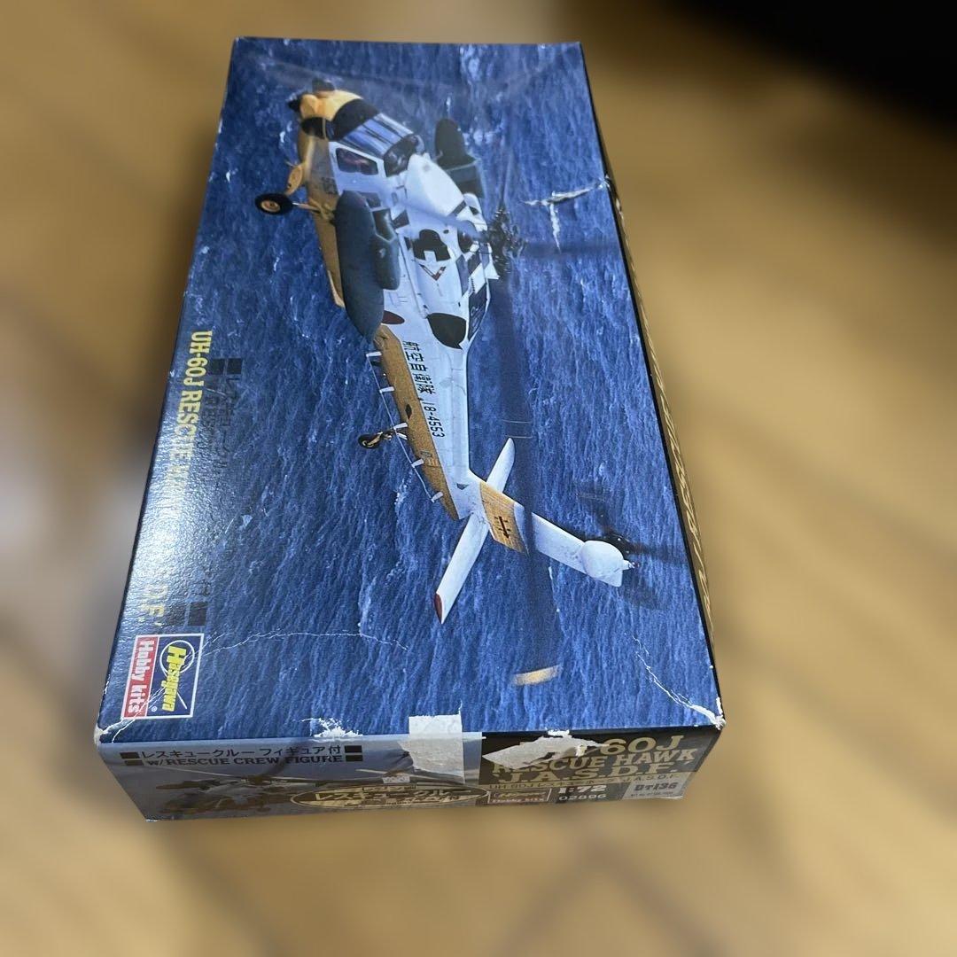 フジミ模型 1/72 F28 UH60J 海上自衛隊. 2個。 Ln051