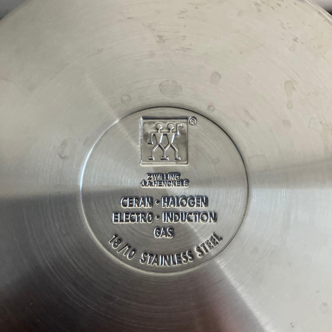 ヘンケルス アスパラガス・パスタ用ポット 16cm ツヴィリング