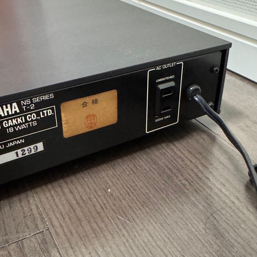 YAMAHA T-2 FMステレオチューナー 最高峰のアナログラジオ
