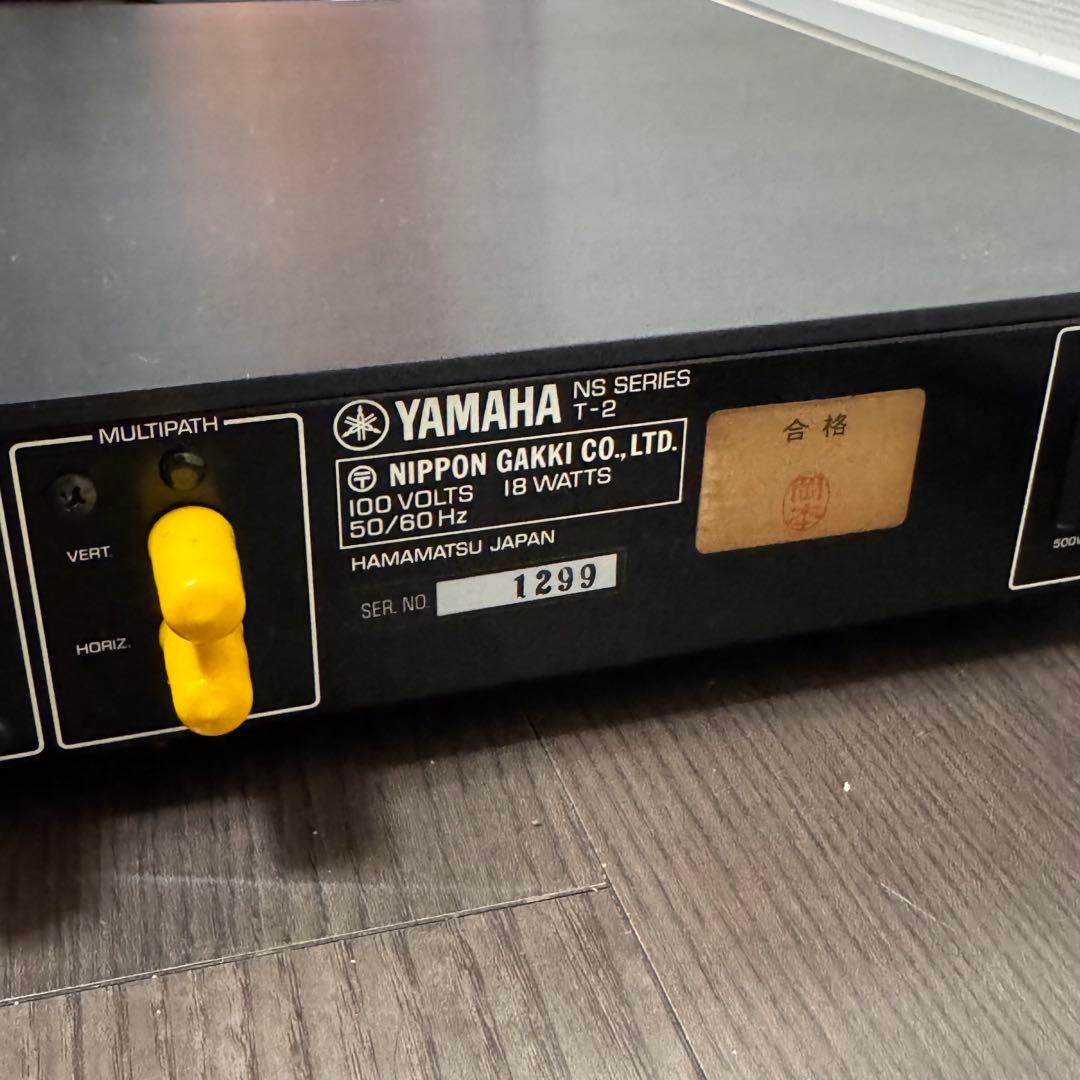 YAMAHA T-2 FMステレオチューナー 最高峰のアナログラジオ