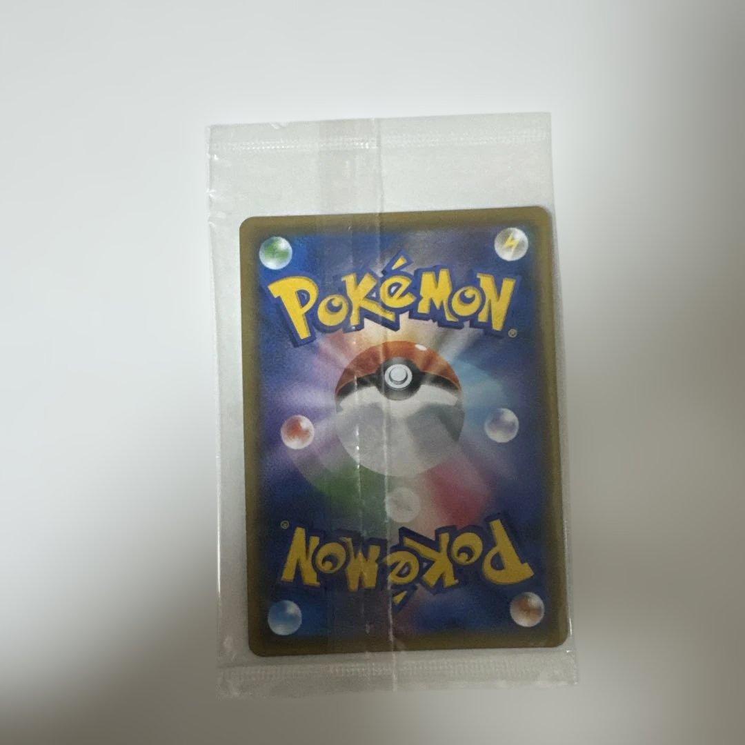 エーフィ vmax sa プロモ