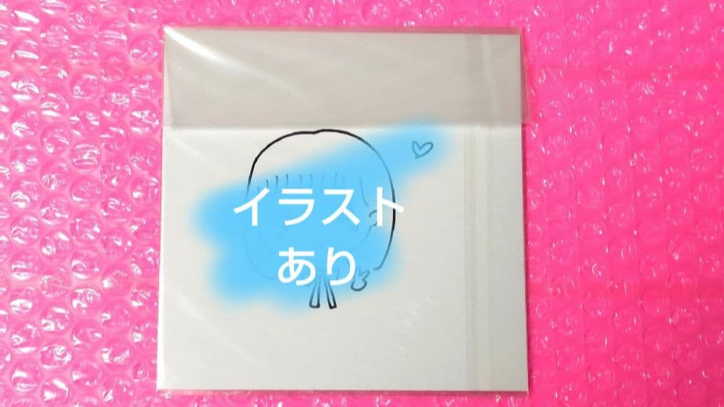 大場花菜/=LOVE/イコラブ/当選ジャケット/1枚/直筆/Want you!