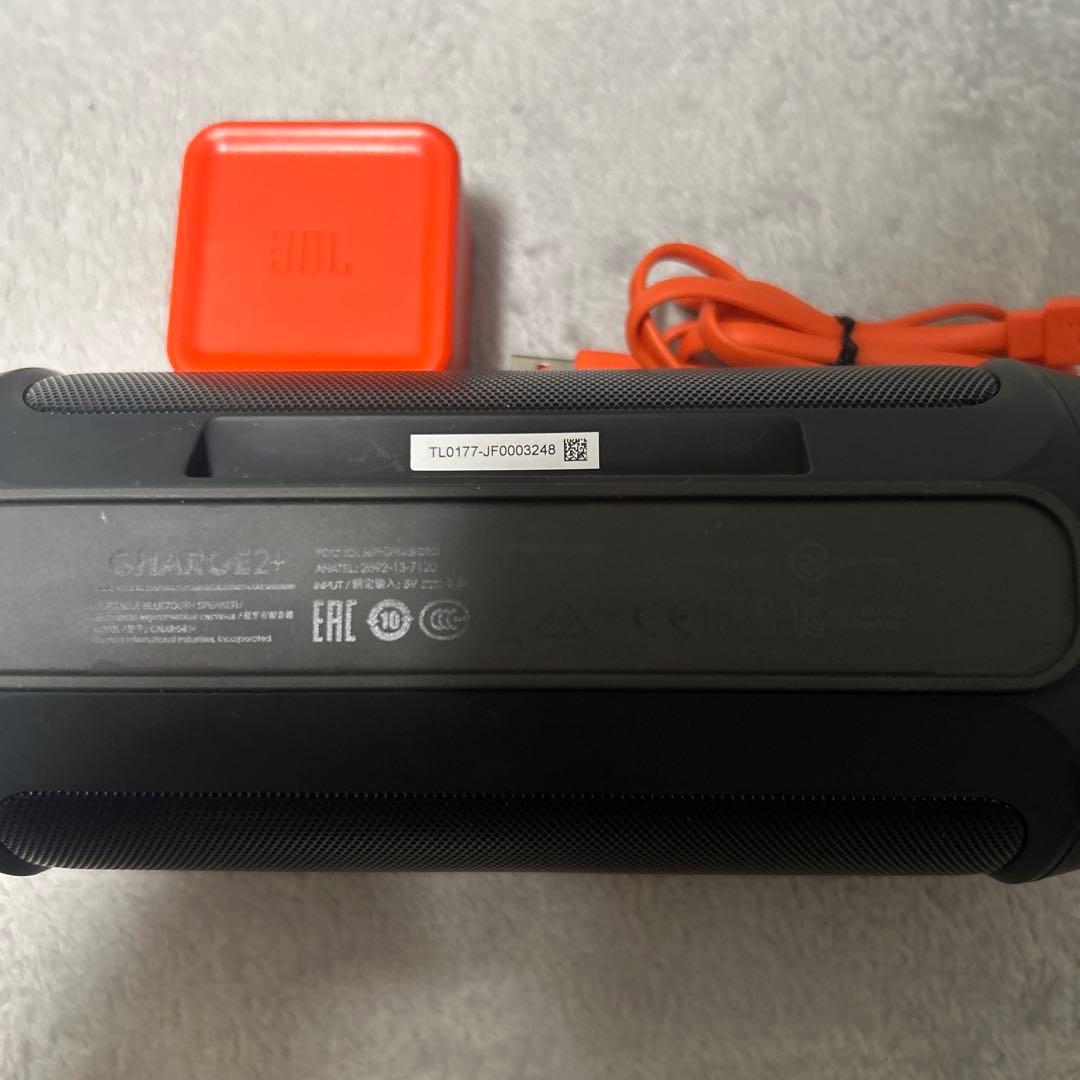 JBL ワイヤレススピーカー USBケーブル付き