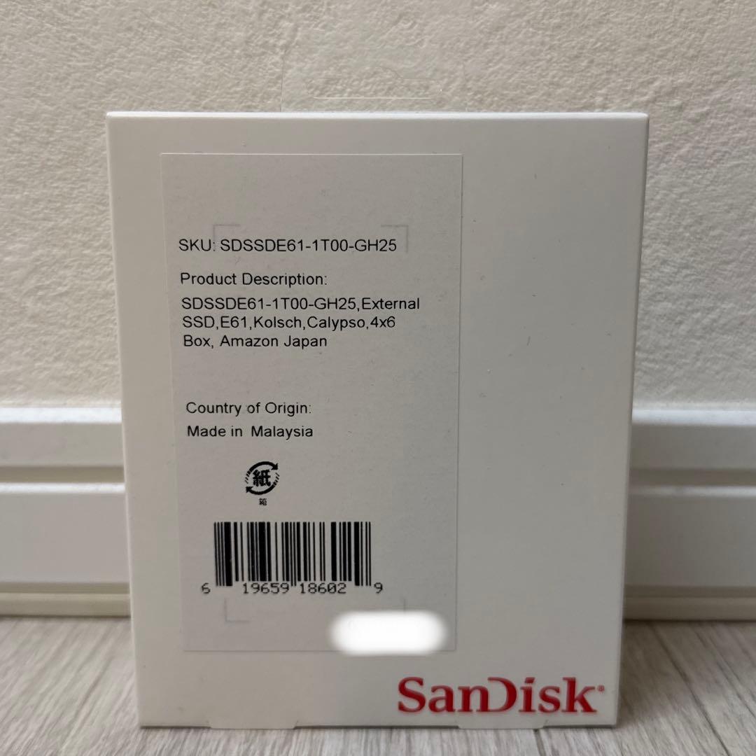 新品未使用 SanDisk SSD 外付け 1TB USB3.2Gen2