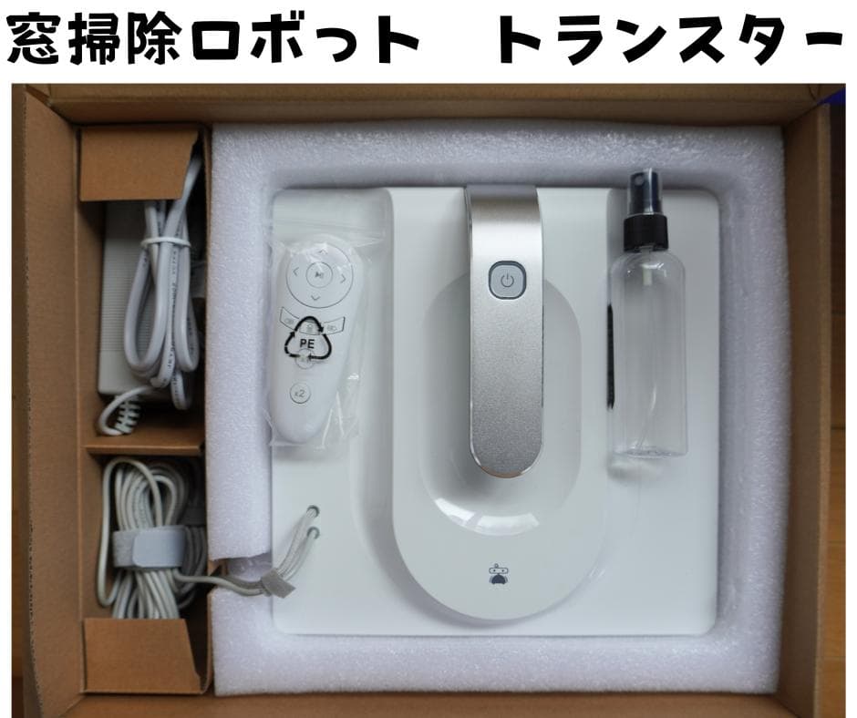 窓掃除ロボット トランスター WA6　箱入り