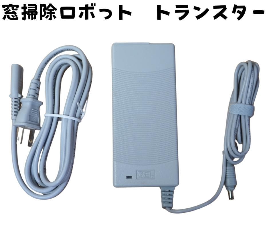 窓掃除ロボット トランスター WA6　箱入り