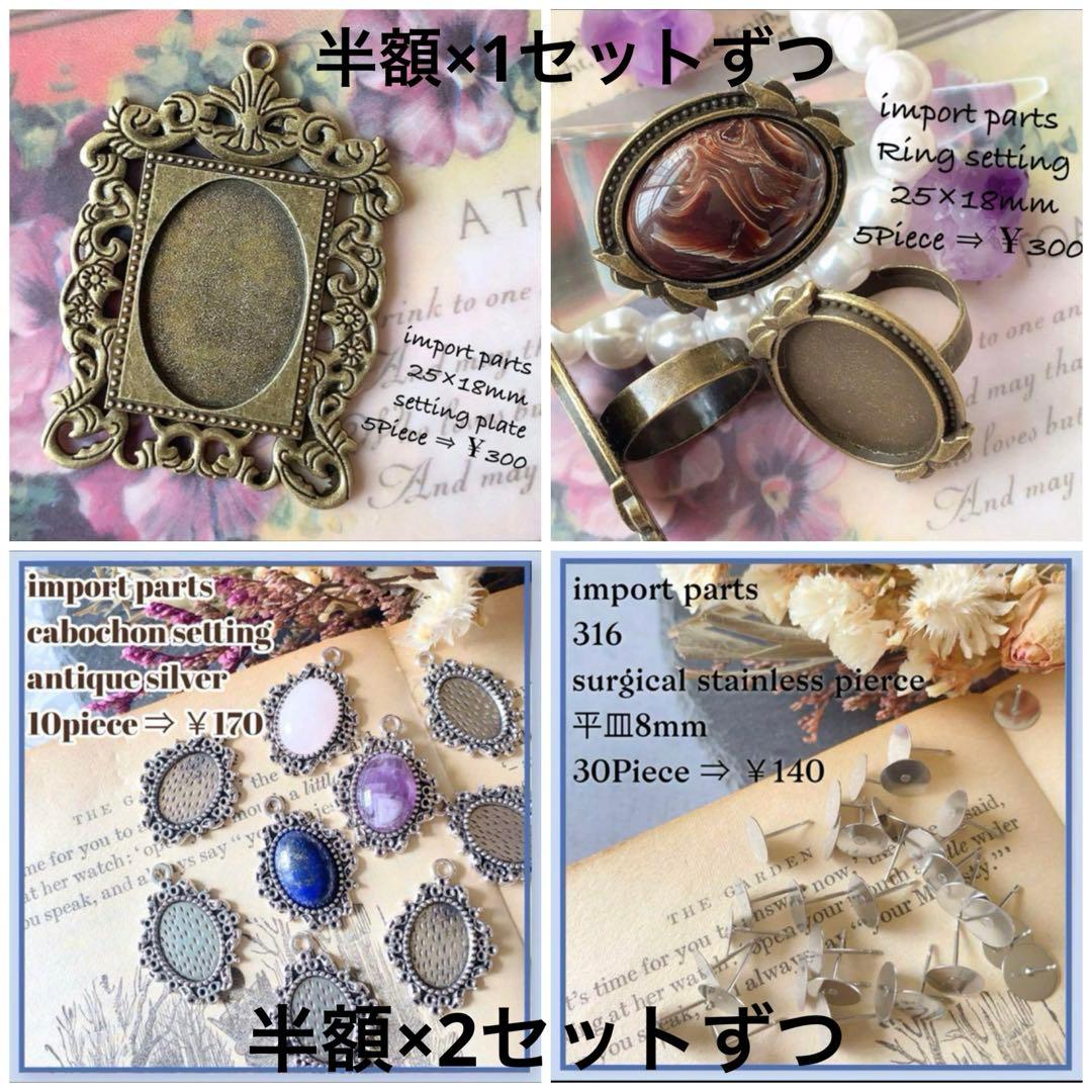 ありとかかしです ※9月29日までお取り置きもできますᵕ̈*