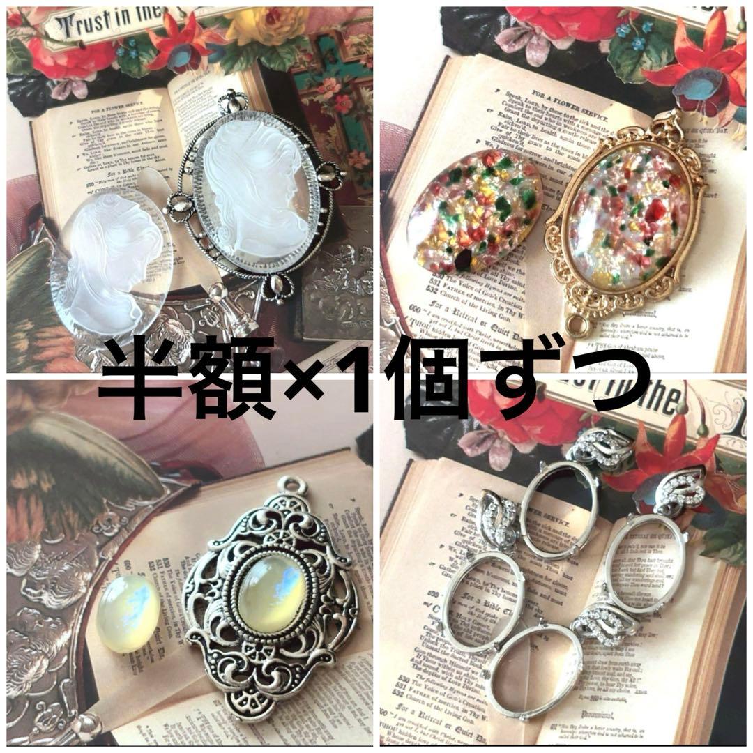 ありとかかしです ※9月29日までお取り置きもできますᵕ̈*