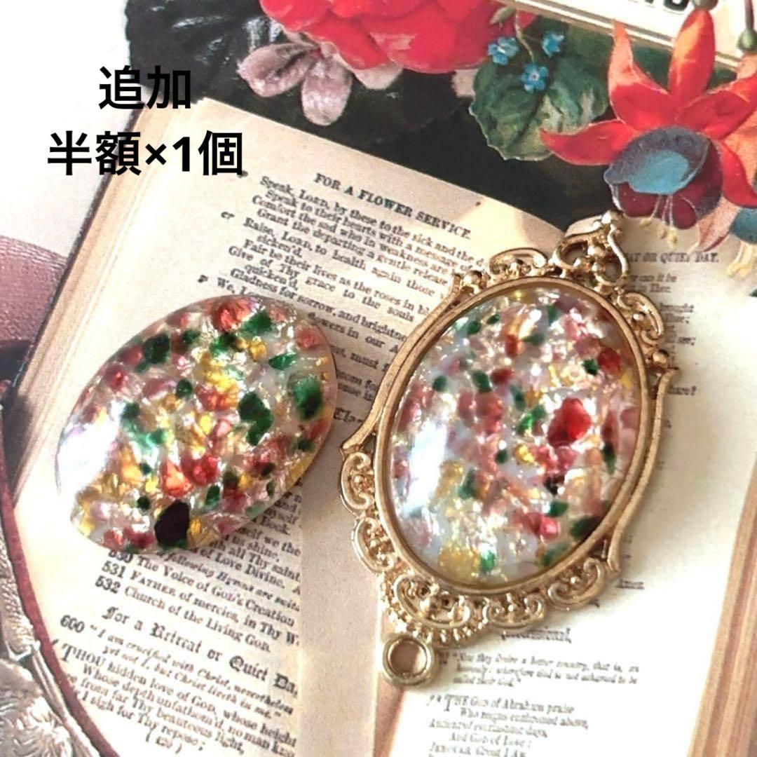 ありとかかしです ※9月29日までお取り置きもできますᵕ̈*