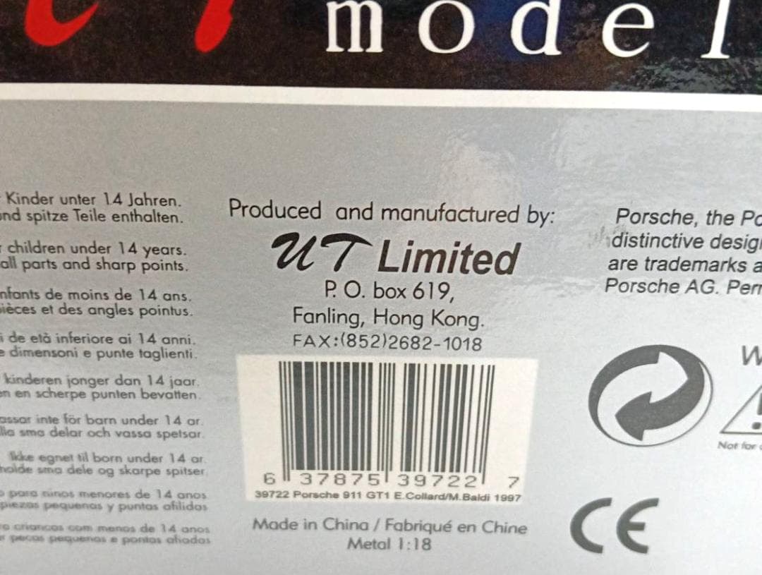 ポルシェ Porsche 911 GT1 1/18 UT モデル