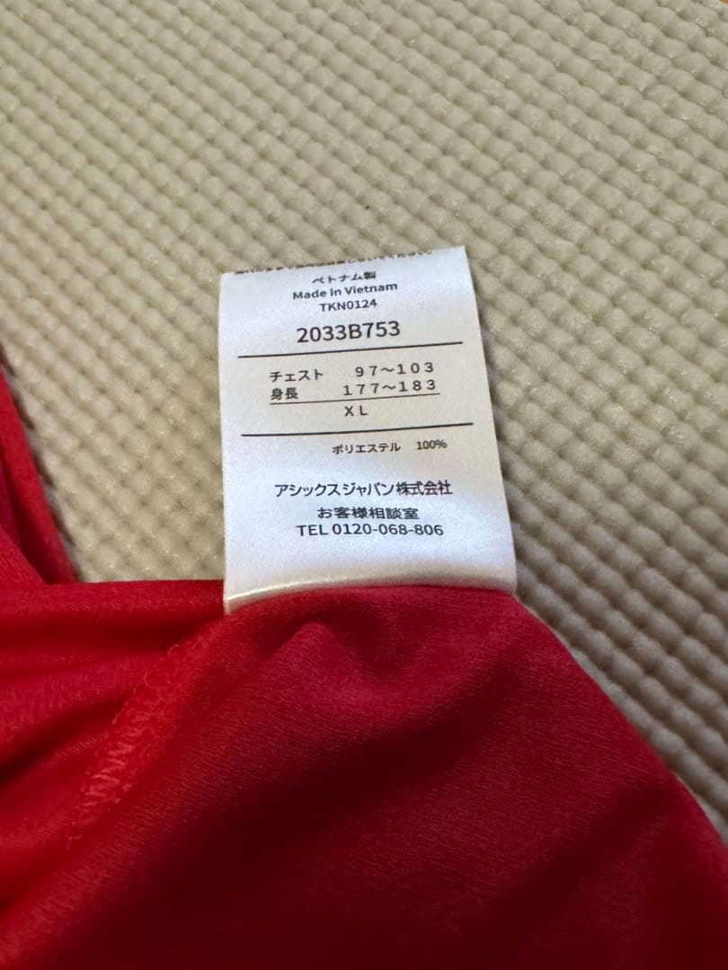 高橋藍　男子日本代表応援ユニフォーム　サントリーサンバース　バレーボール