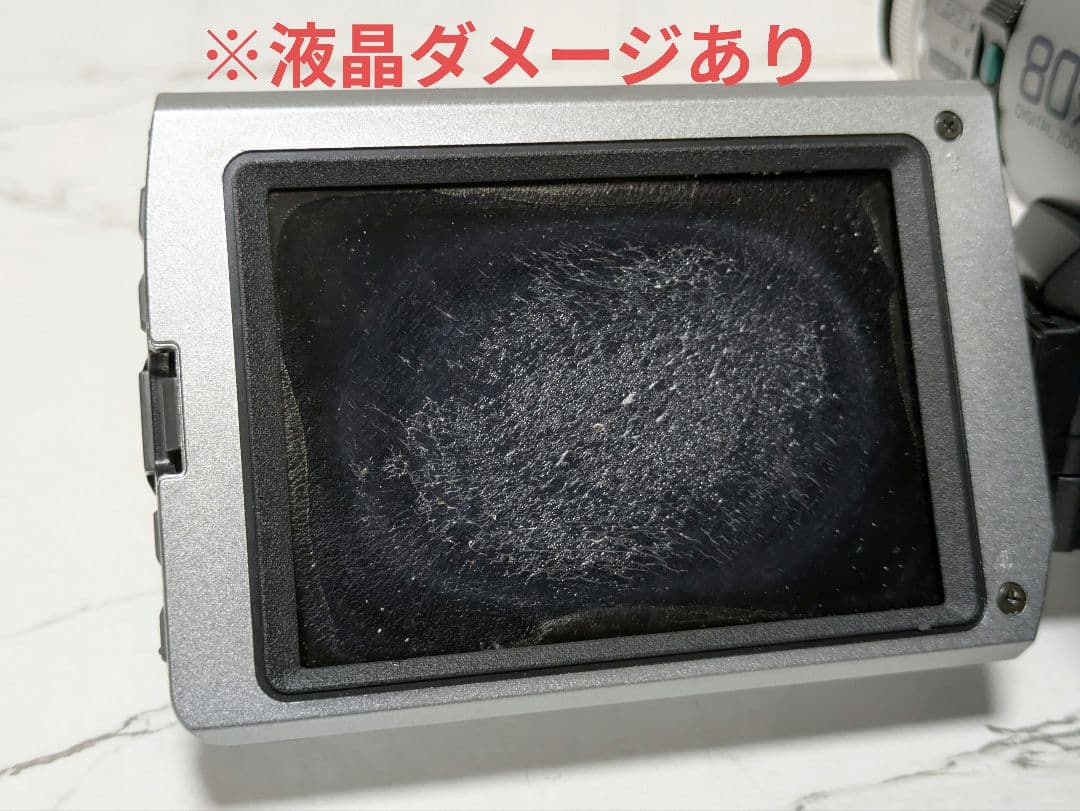 SONY　DCR-TRV310　Digital8　8mm対応