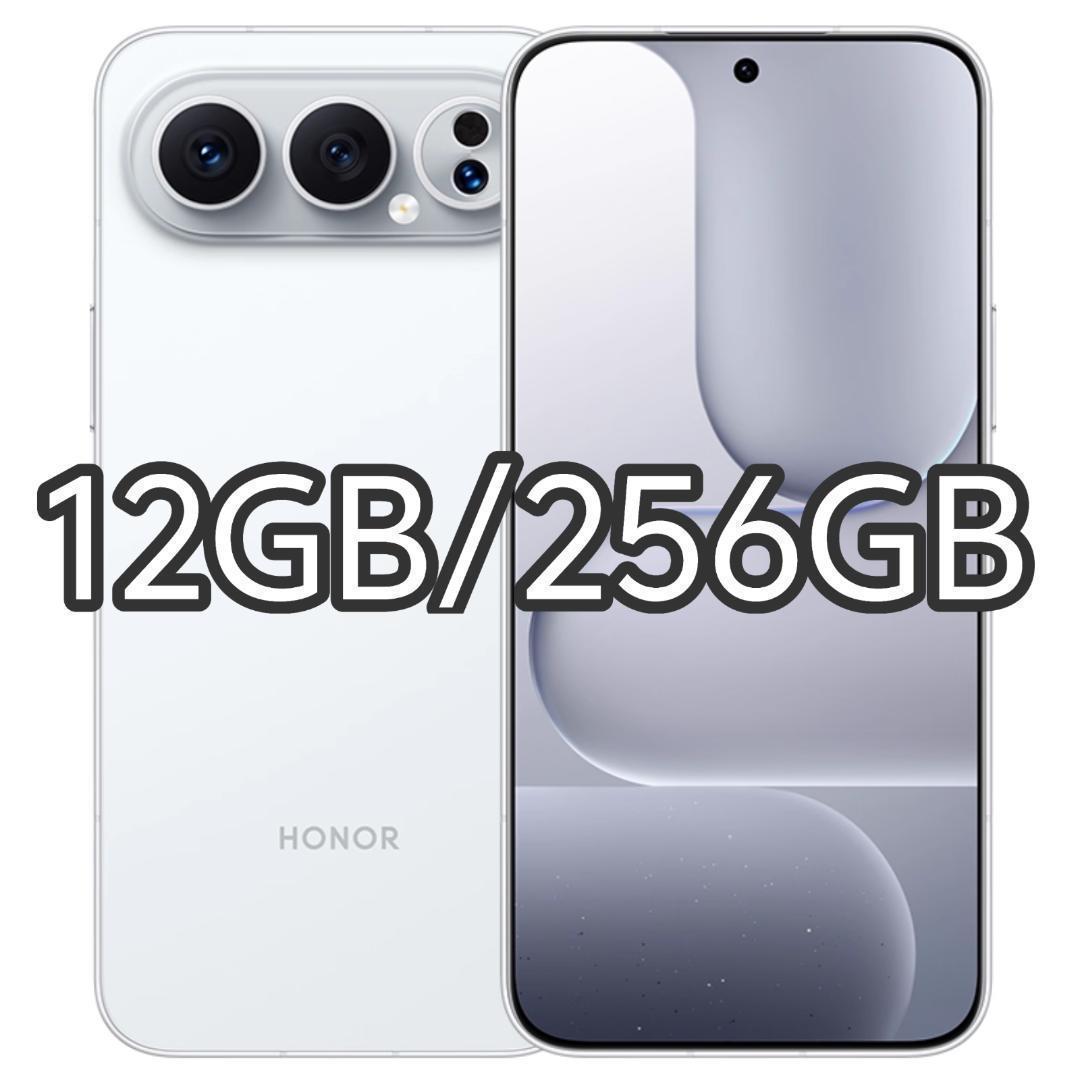 【新品未開封】HONOR 500 Pro 12GB/256GB 中国版