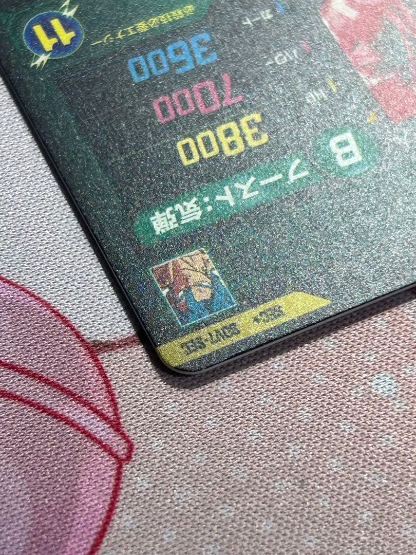 SDV7-SEC パラレル ベジット SDV8-DPUR