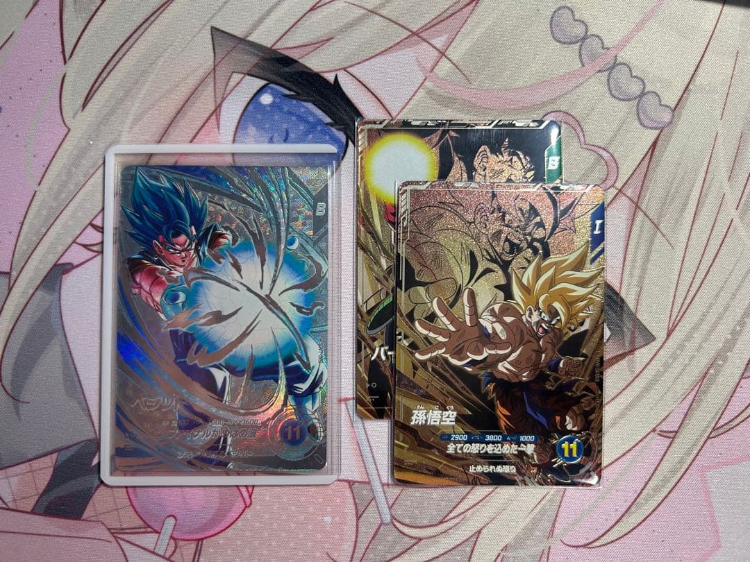 SDV7-SEC パラレル ベジット SDV8-DPUR