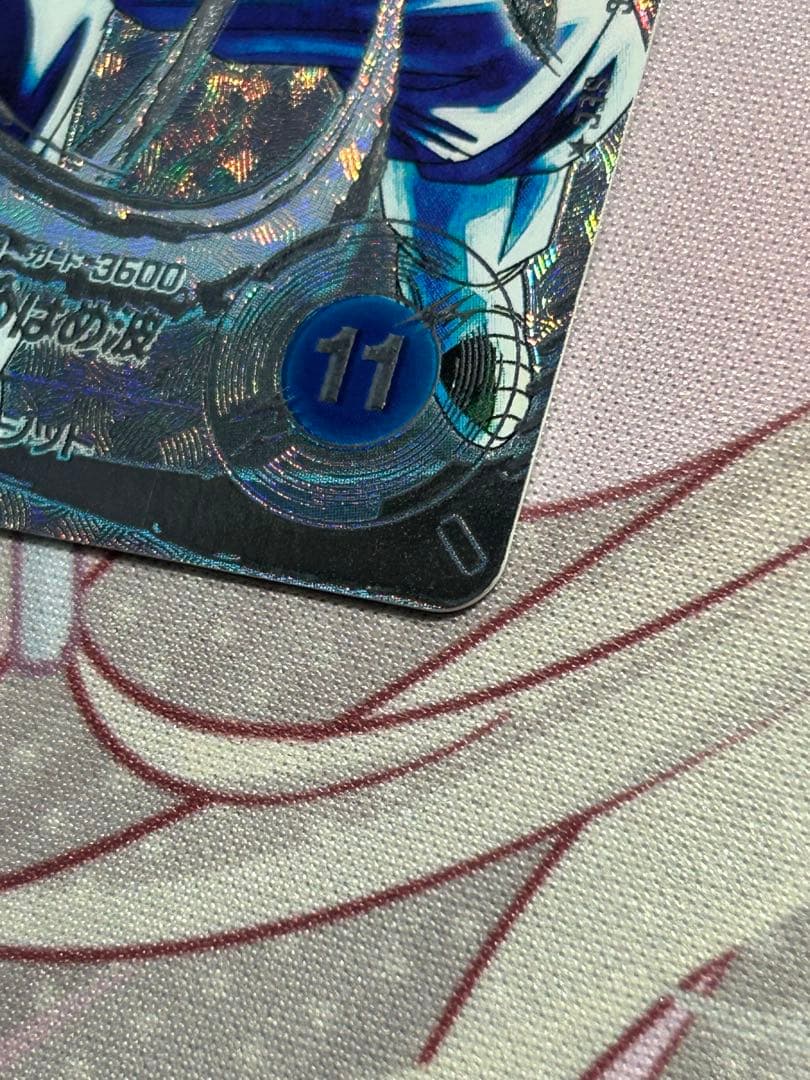 SDV7-SEC パラレル ベジット SDV8-DPUR