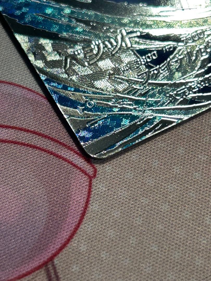 SDV7-SEC パラレル ベジット SDV8-DPUR