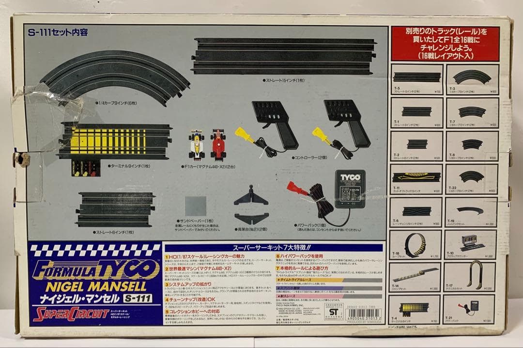 TYCO ナイジェルマンセル F1 スロットカー S-111 箱付き