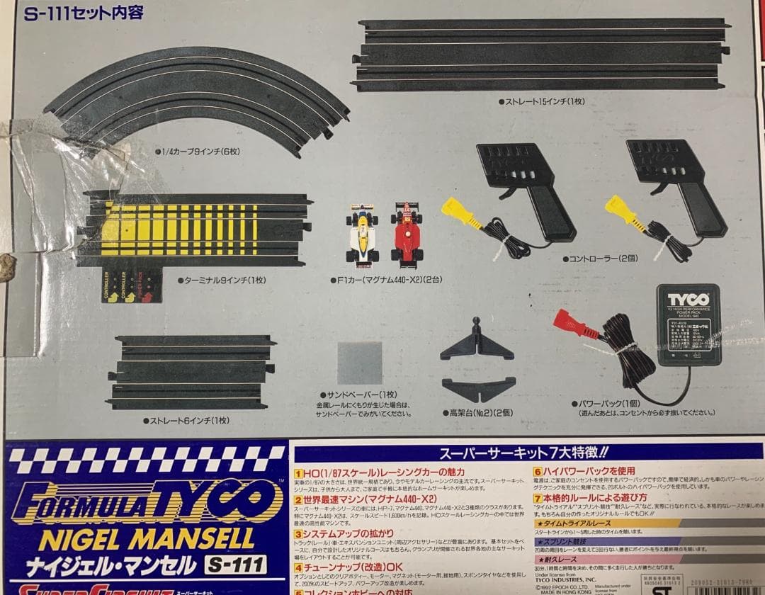 TYCO ナイジェルマンセル F1 スロットカー S-111 箱付き