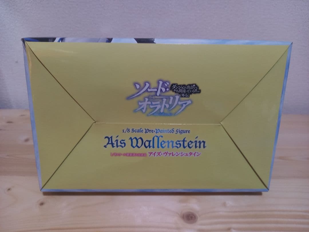 ダンまち フィギュア 8体 まとめ セット美品 レア物