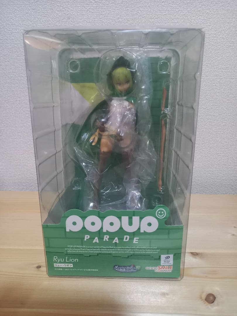 ダンまち フィギュア 8体 まとめ セット美品 レア物