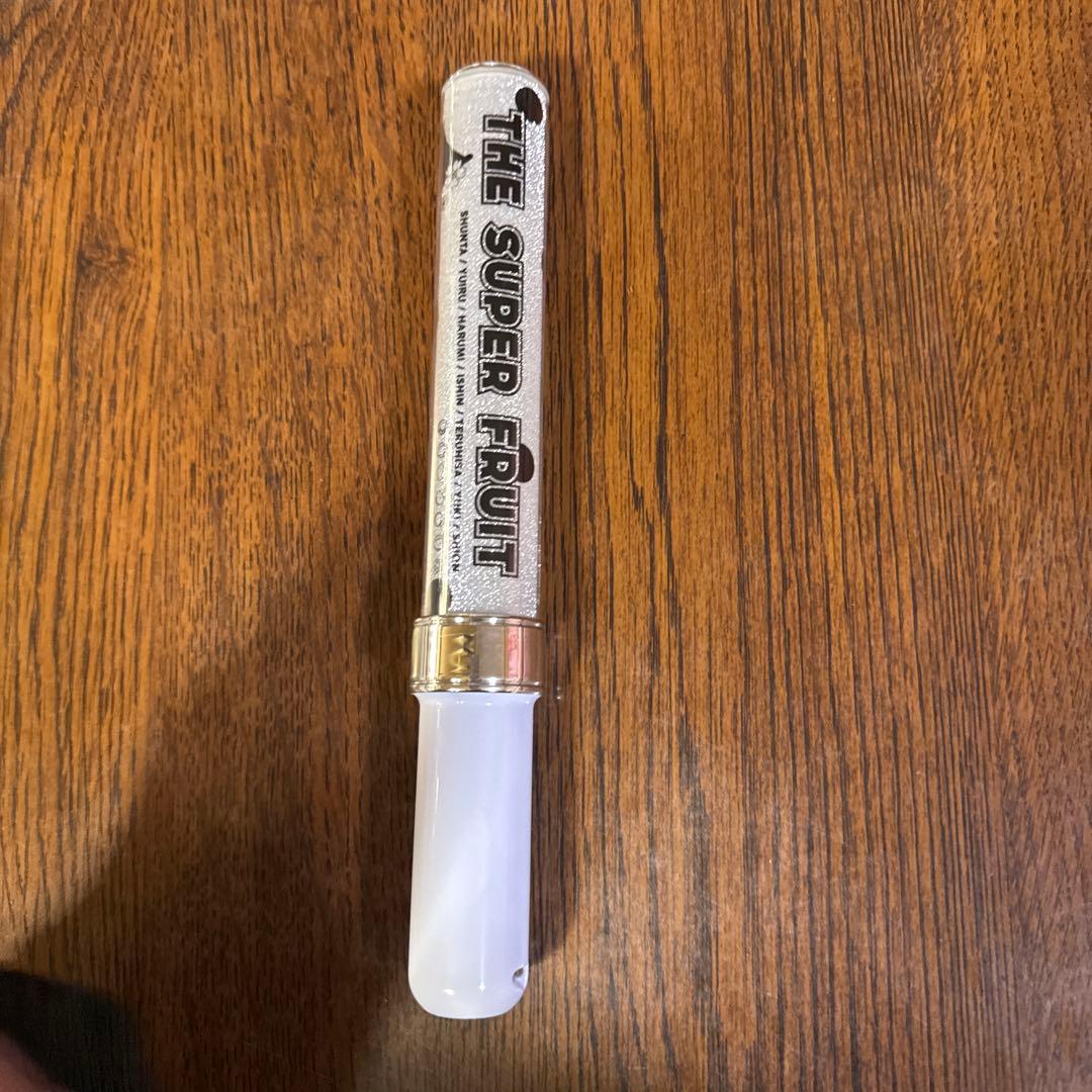 THE SUPER FRUIT ペンライトセット