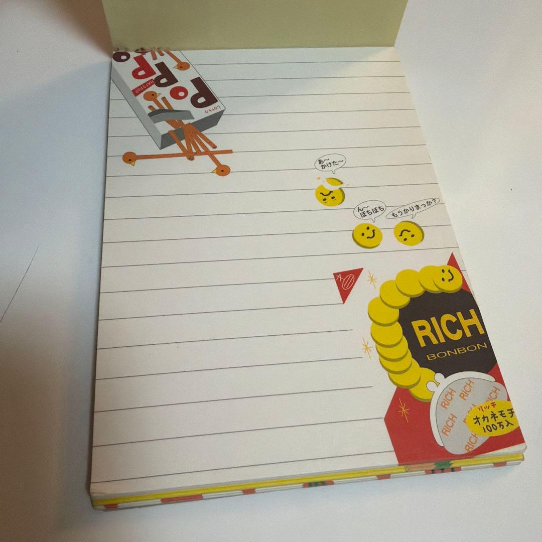 【激レア】平成レトロ　アポロ メモ帳　シール付き　当時品　Meiji アッポロ