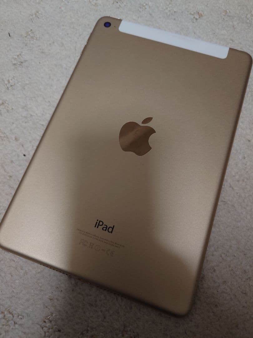 iPad mini4 セルラーモデル