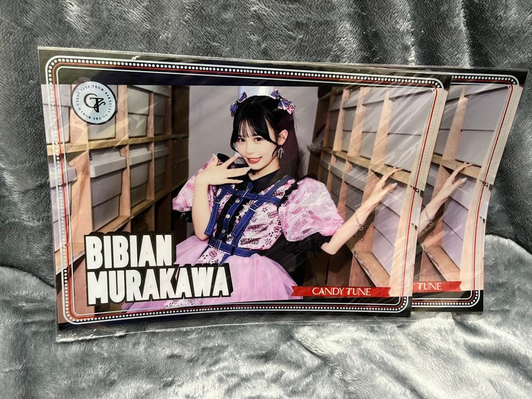 CANDY TUNE 村川緋杏 セット