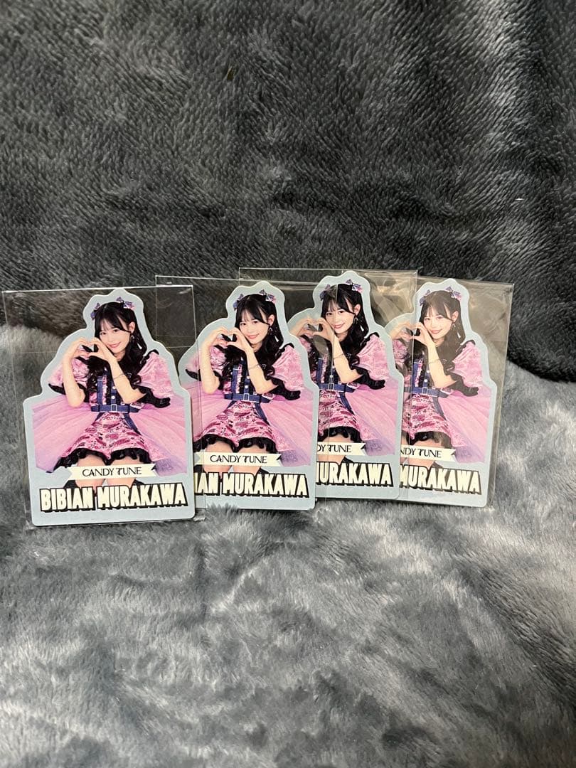 CANDY TUNE 村川緋杏 セット