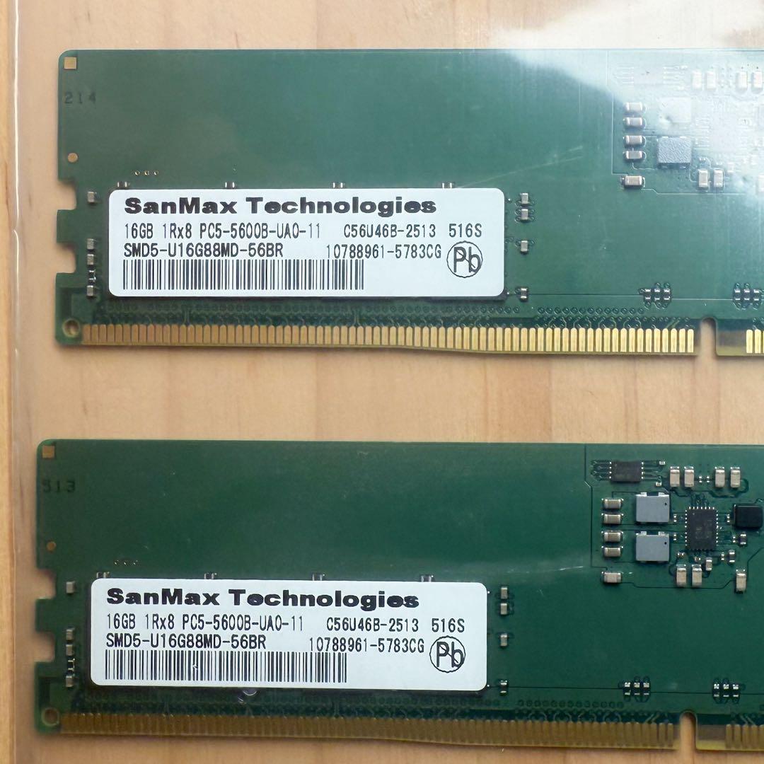 ほぼ未使用）SanMax DDR5-5600 16GB×2メモリ動作確認済