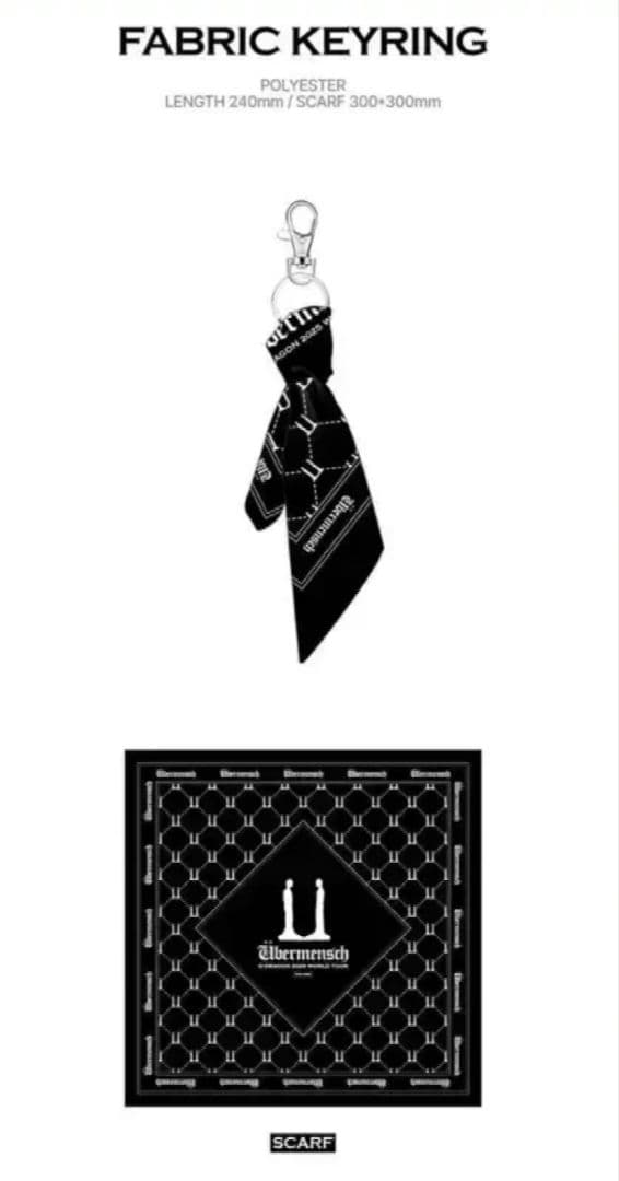 BIGBANG G-DRAGON Übermensch KEYRINGキーリング